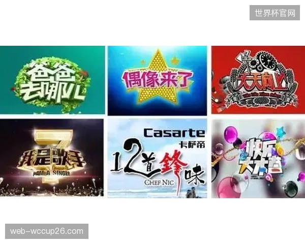 赞助商花了数千万，难道在非比赛日里只能得到一块闲置场地和几块静态的Logo展示板吗？
