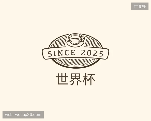 发现世界杯部门